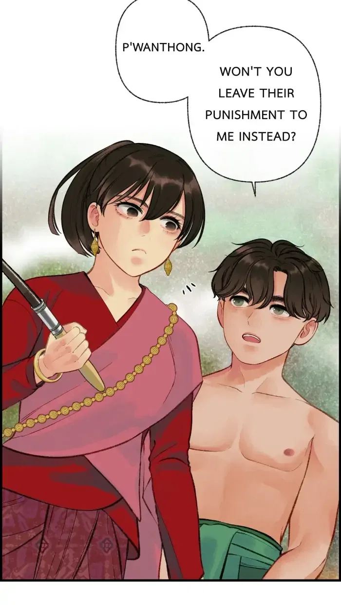 Loveless Heroine Chapter 13 – Page 21
