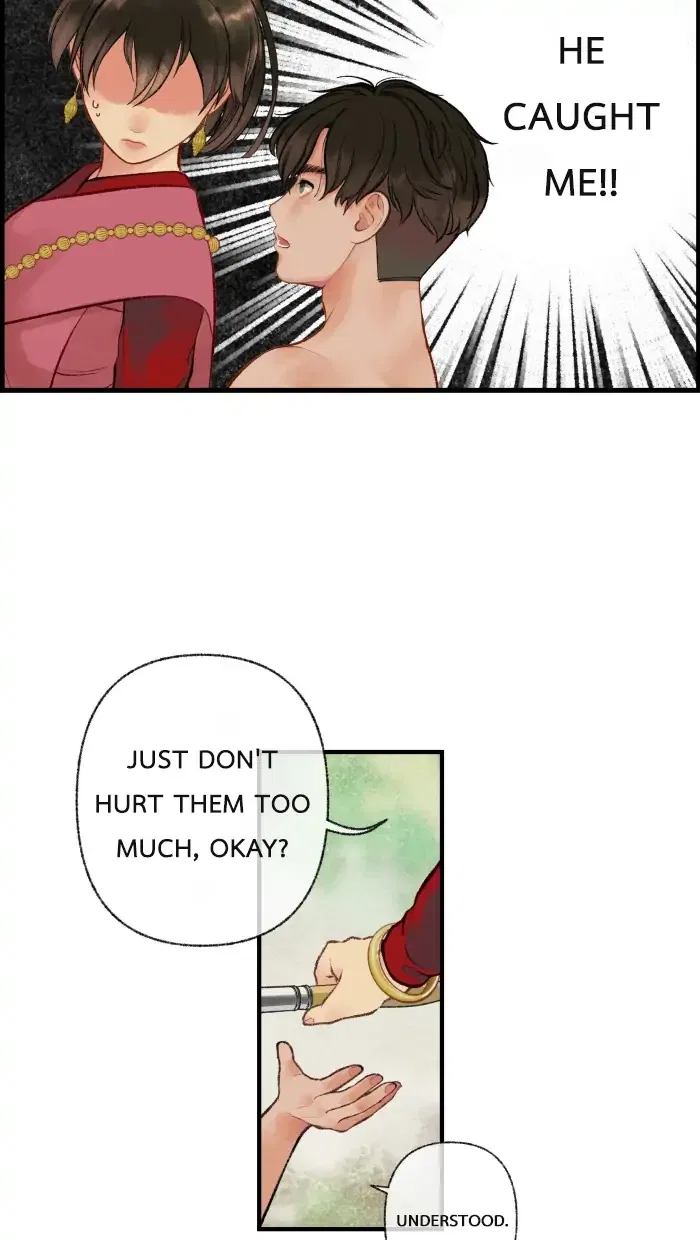 Loveless Heroine Chapter 13 – Page 23