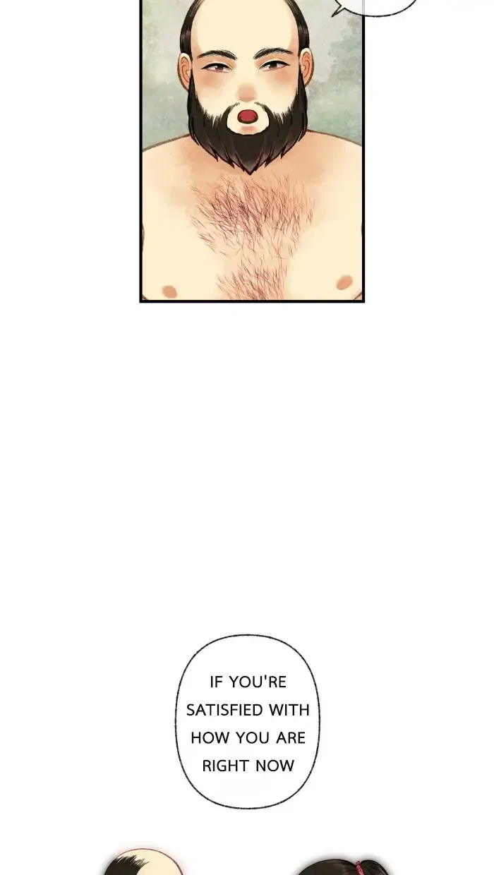 Loveless Heroine Chapter 13 – Page 41