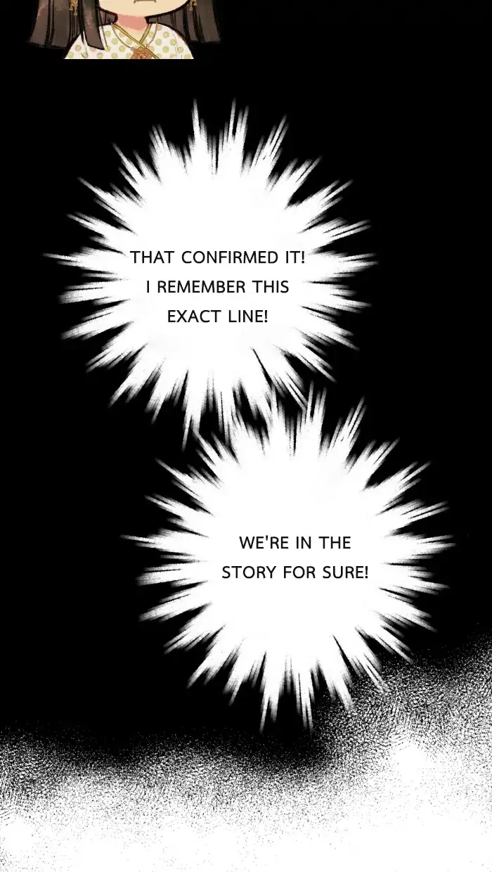 Loveless Heroine Chapter 12 – Page 7