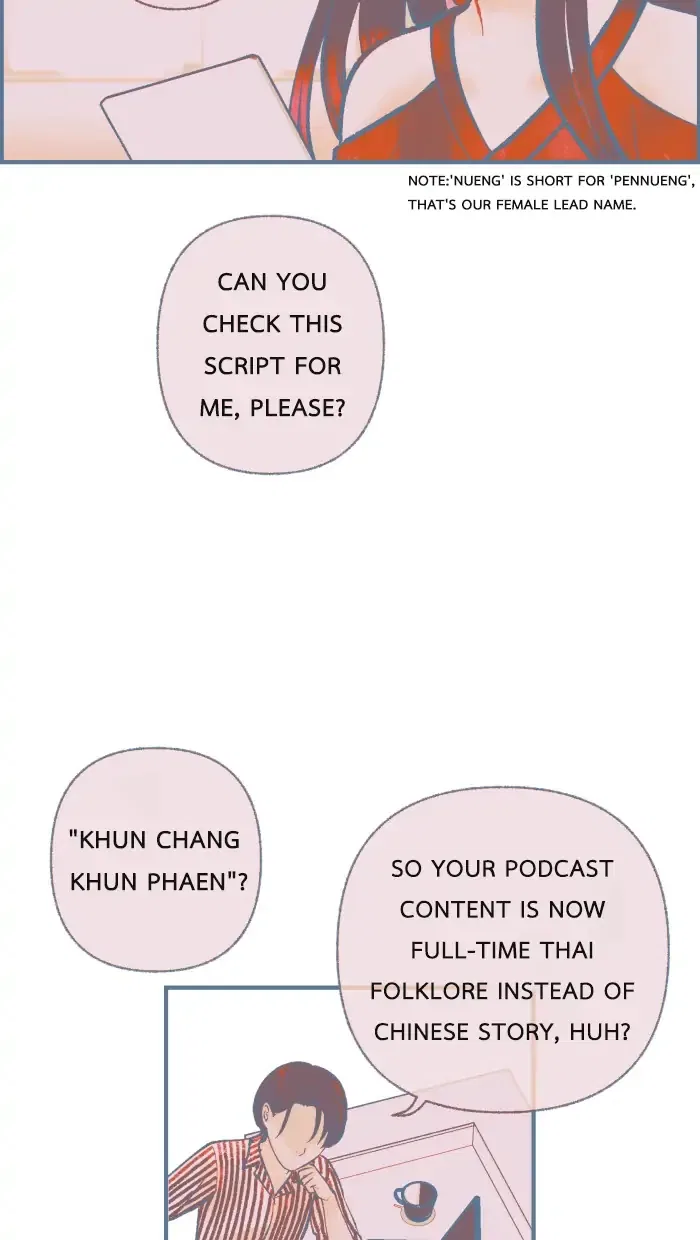 Loveless Heroine Chapter 12 – Page 11