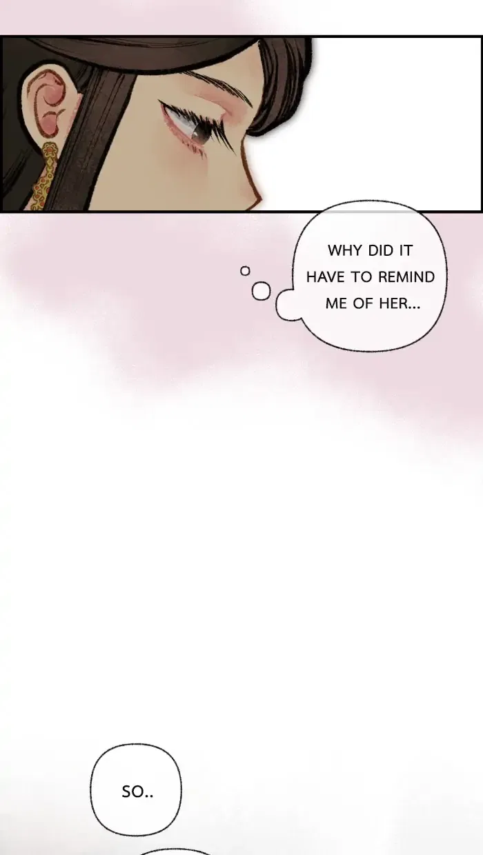 Loveless Heroine Chapter 12 – Page 15