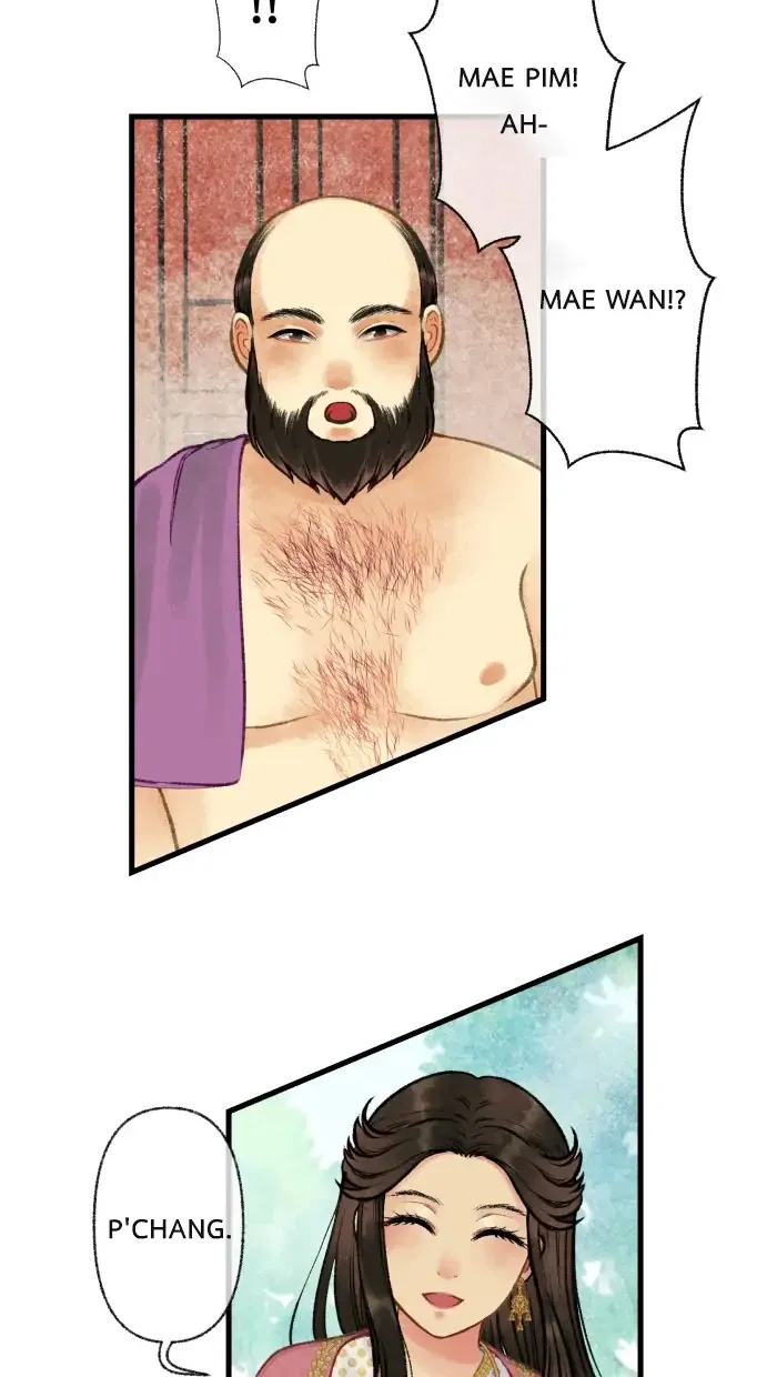 Loveless Heroine Chapter 12 – Page 18