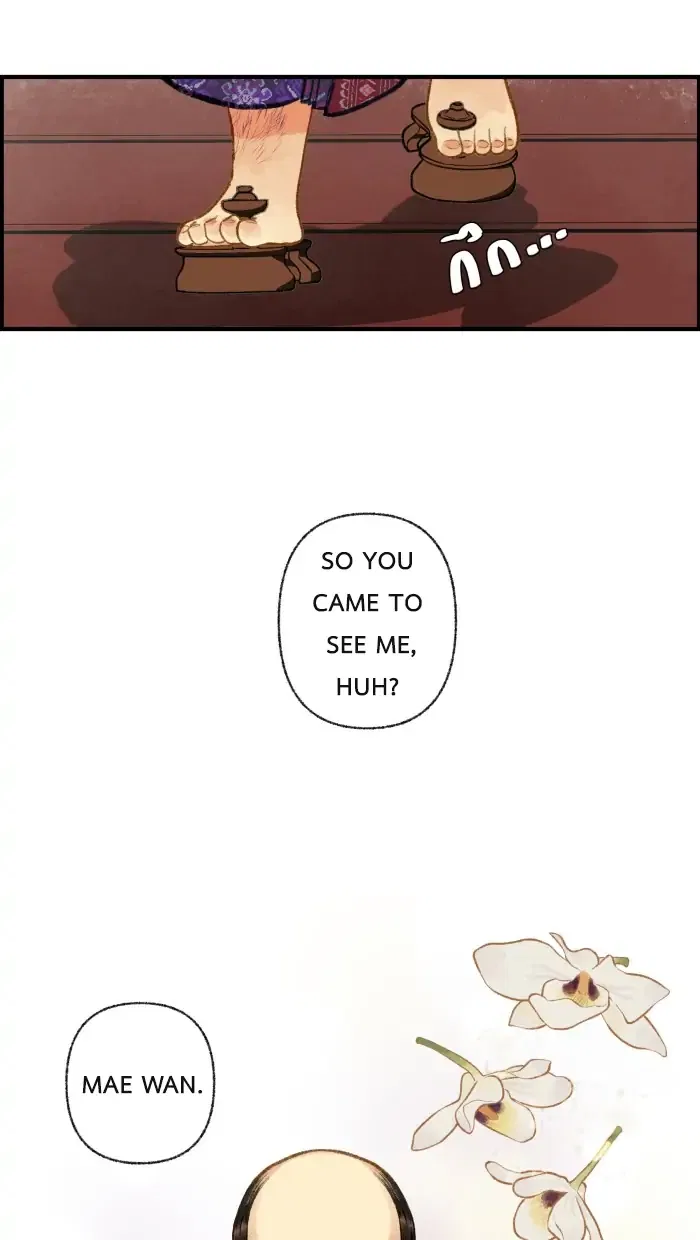 Loveless Heroine Chapter 12 – Page 22