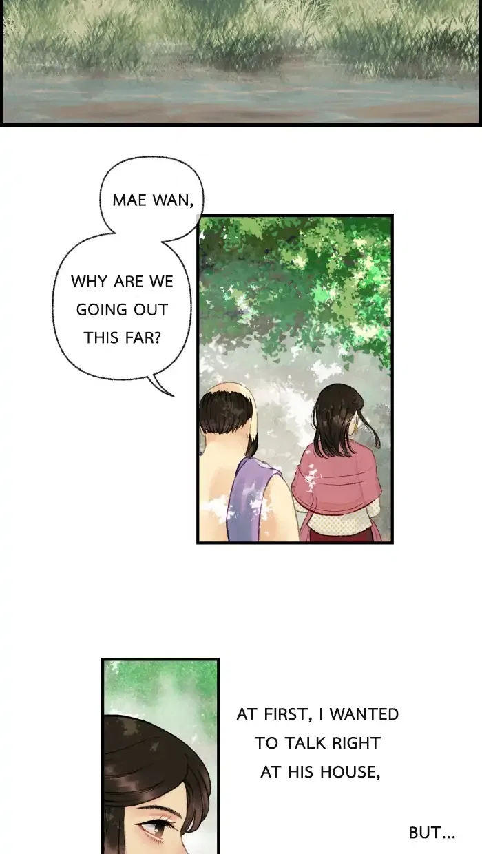 Loveless Heroine Chapter 12 – Page 32