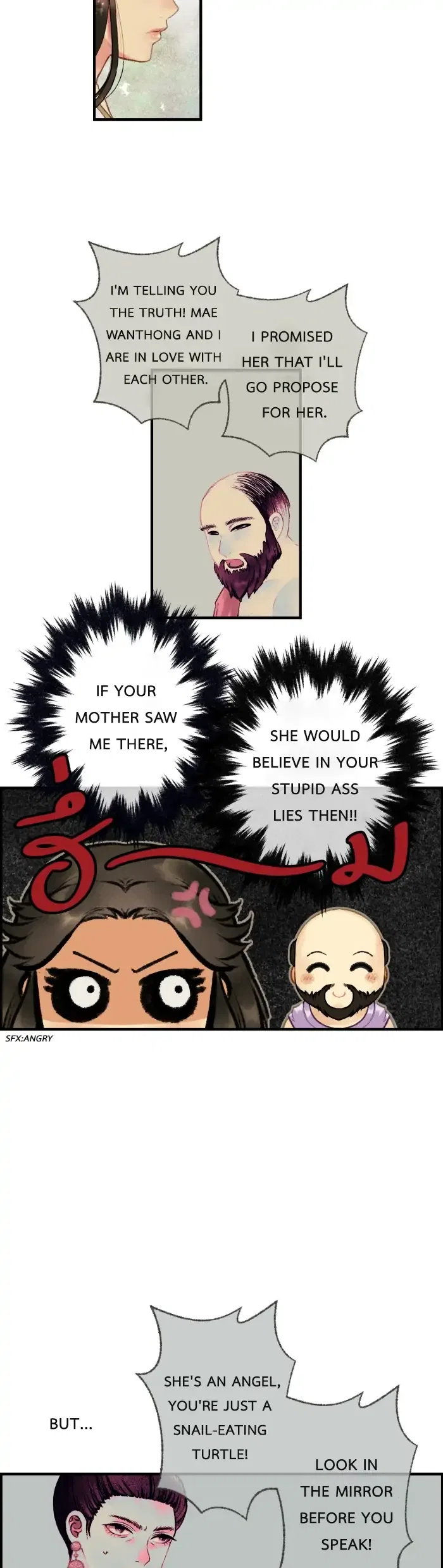 Loveless Heroine Chapter 12 – Page 33