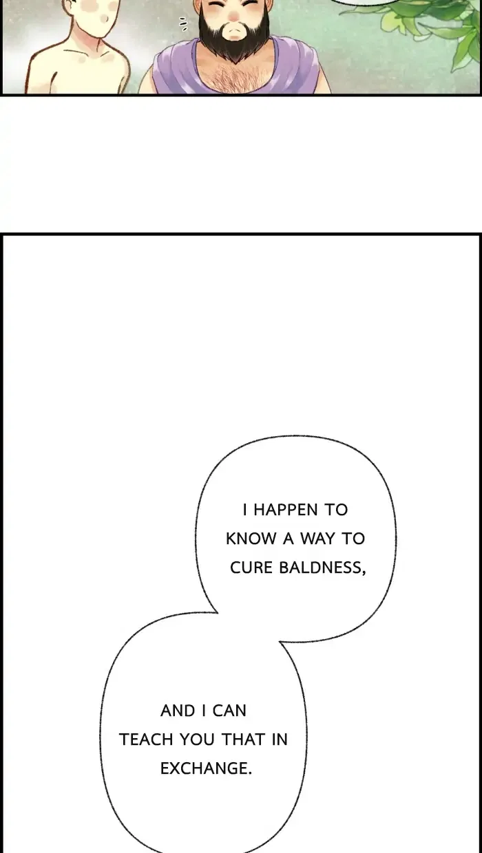 Loveless Heroine Chapter 12 – Page 43