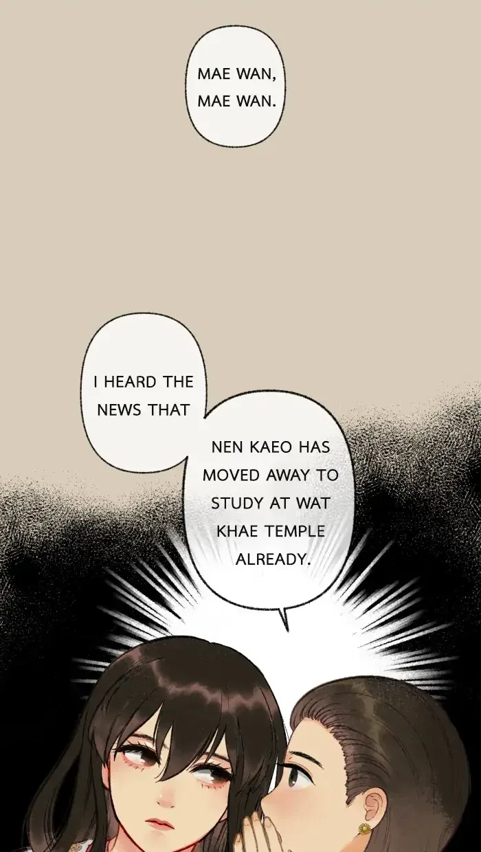 Loveless Heroine Chapter 11 – Page 14
