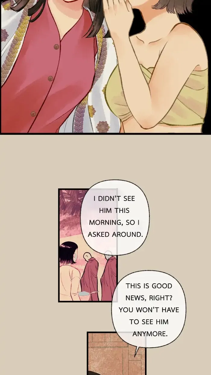 Loveless Heroine Chapter 11 – Page 15