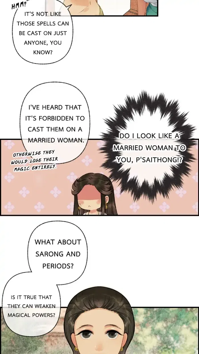 Loveless Heroine Chapter 11 – Page 23