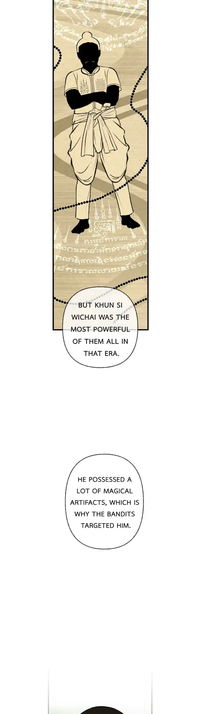 Loveless Heroine Chapter 11 – Page 26