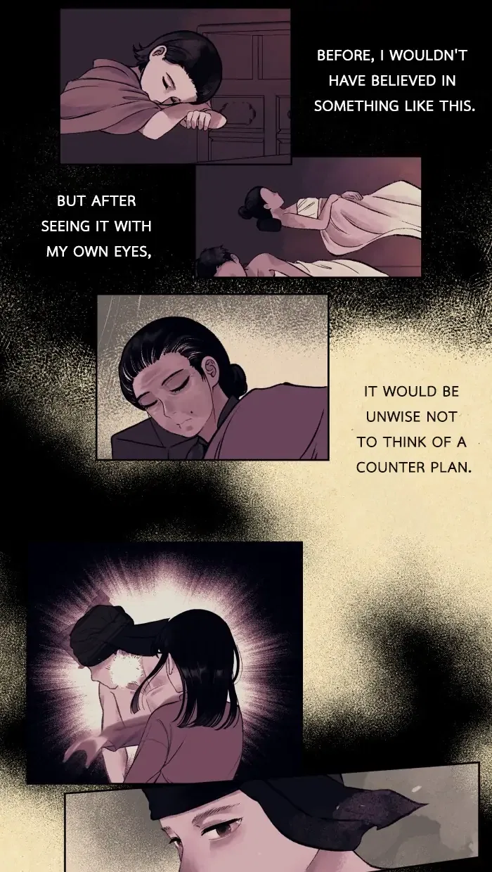 Loveless Heroine Chapter 11 – Page 29
