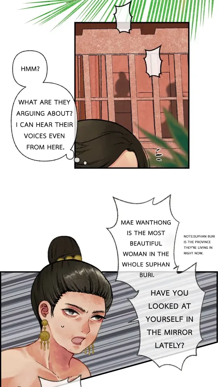 Loveless Heroine Chapter 11 – Page 42