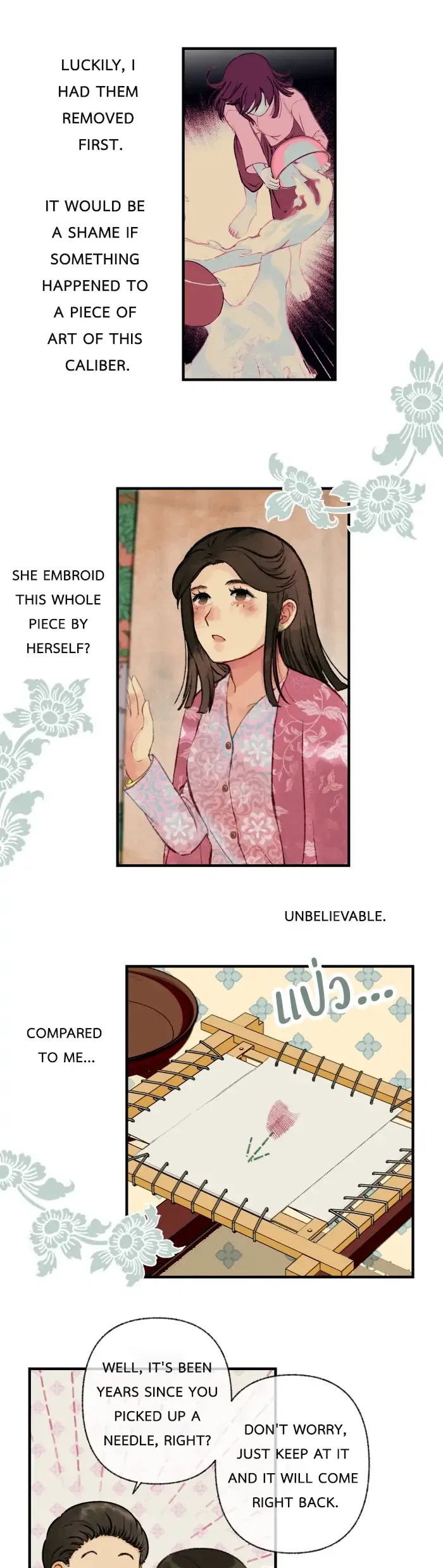 Loveless Heroine Chapter 9 – Page 6