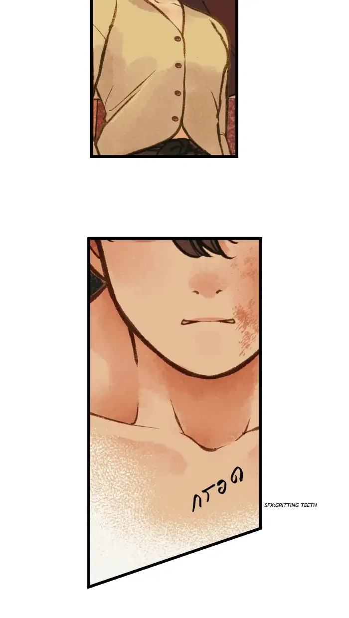 Loveless Heroine Chapter 9 – Page 15