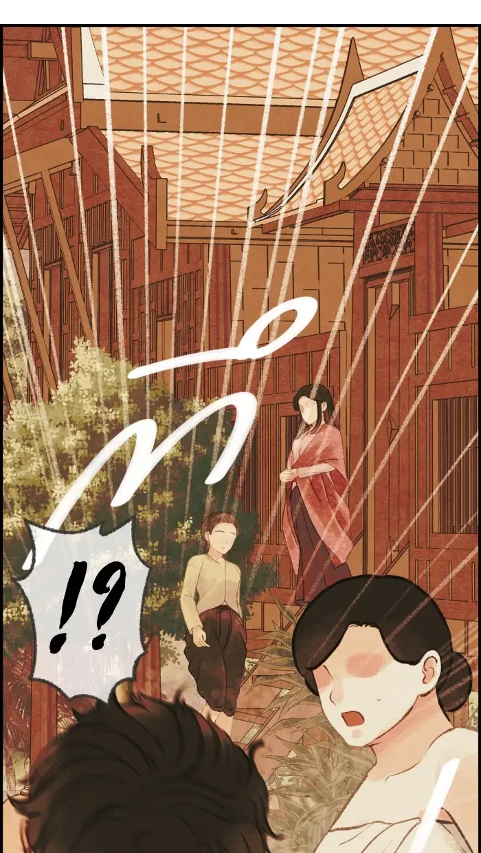 Loveless Heroine Chapter 9 – Page 16