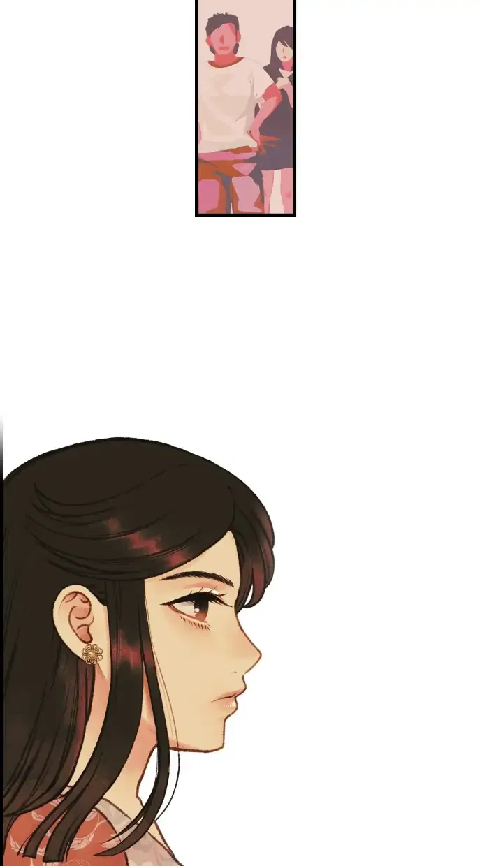 Loveless Heroine Chapter 9 – Page 23