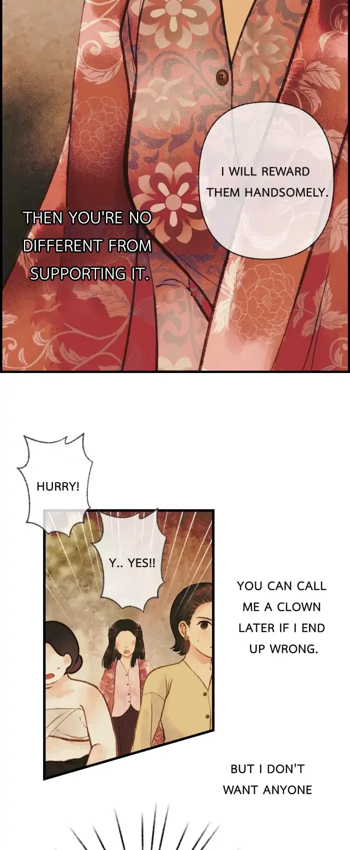 Loveless Heroine Chapter 9 – Page 25