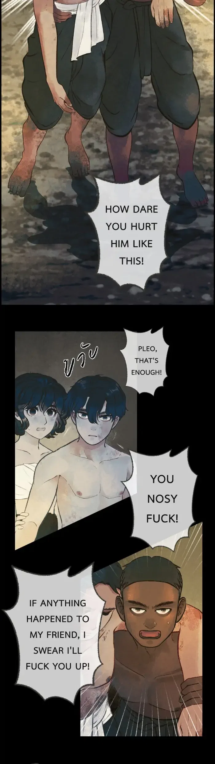 Loveless Heroine Chapter 9 – Page 34