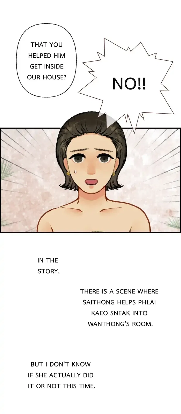 Loveless Heroine Chapter 8 – Page 8