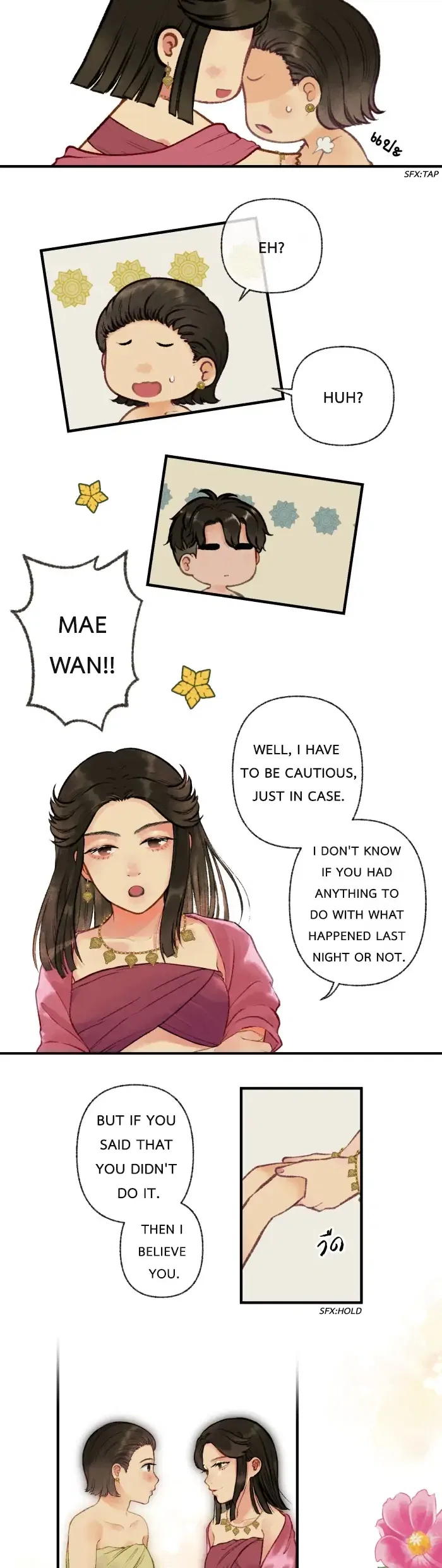 Loveless Heroine Chapter 8 – Page 18