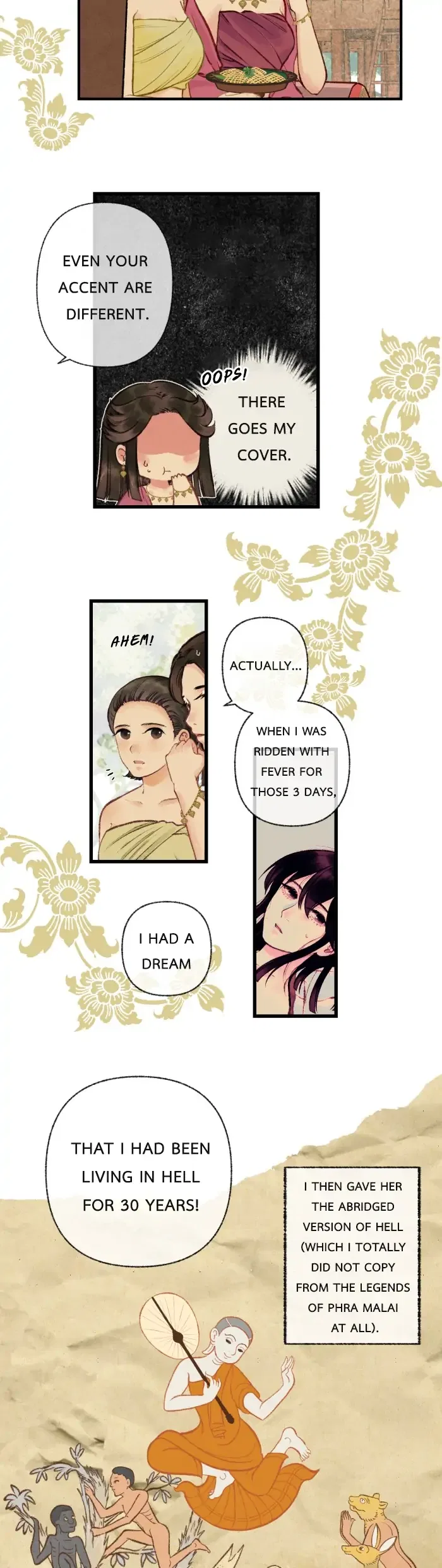 Loveless Heroine Chapter 8 – Page 22