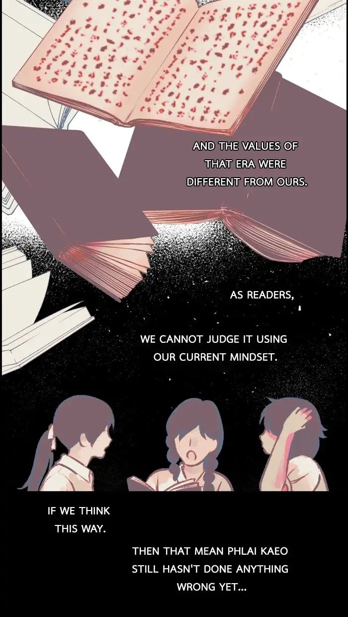Loveless Heroine Chapter 7 – Page 12