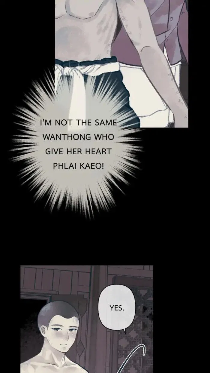 Loveless Heroine Chapter 7 – Page 14