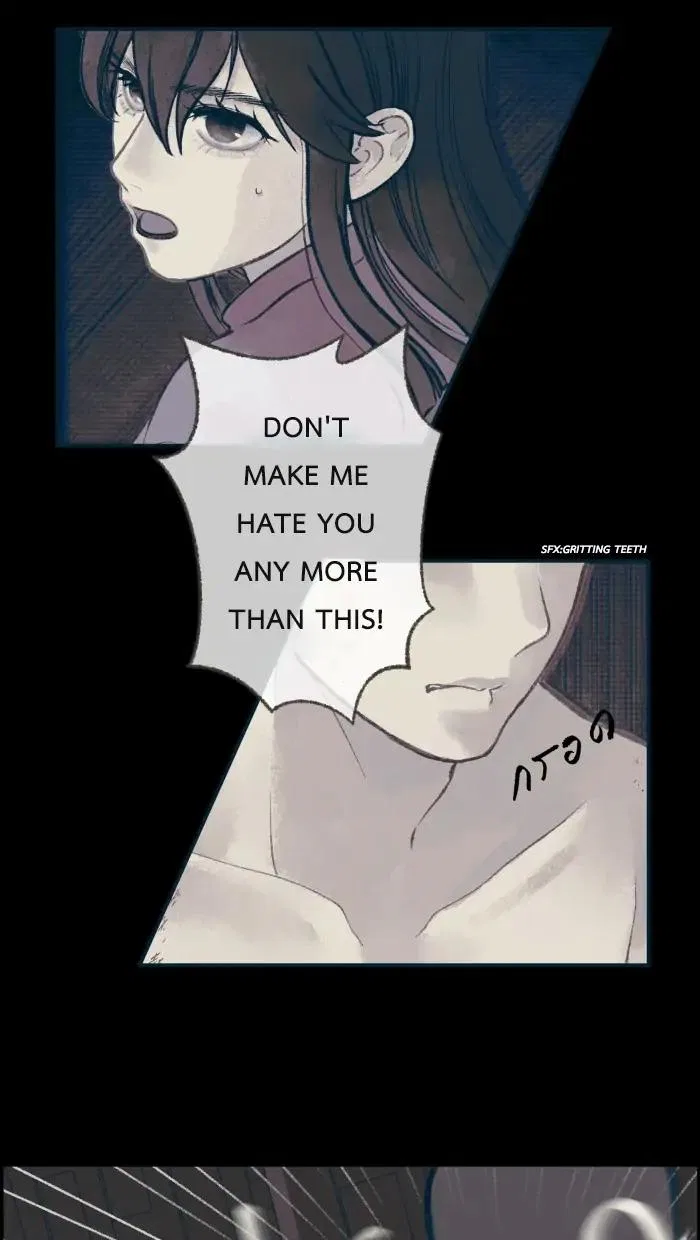 Loveless Heroine Chapter 7 – Page 21