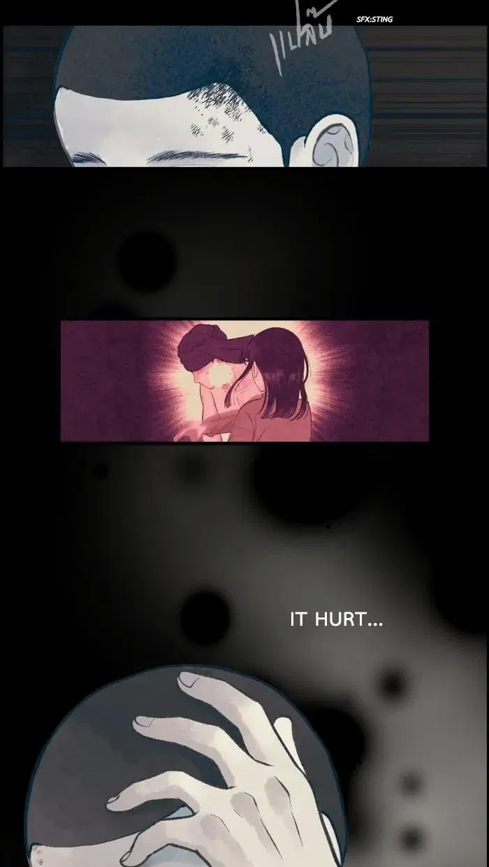 Loveless Heroine Chapter 7 – Page 24