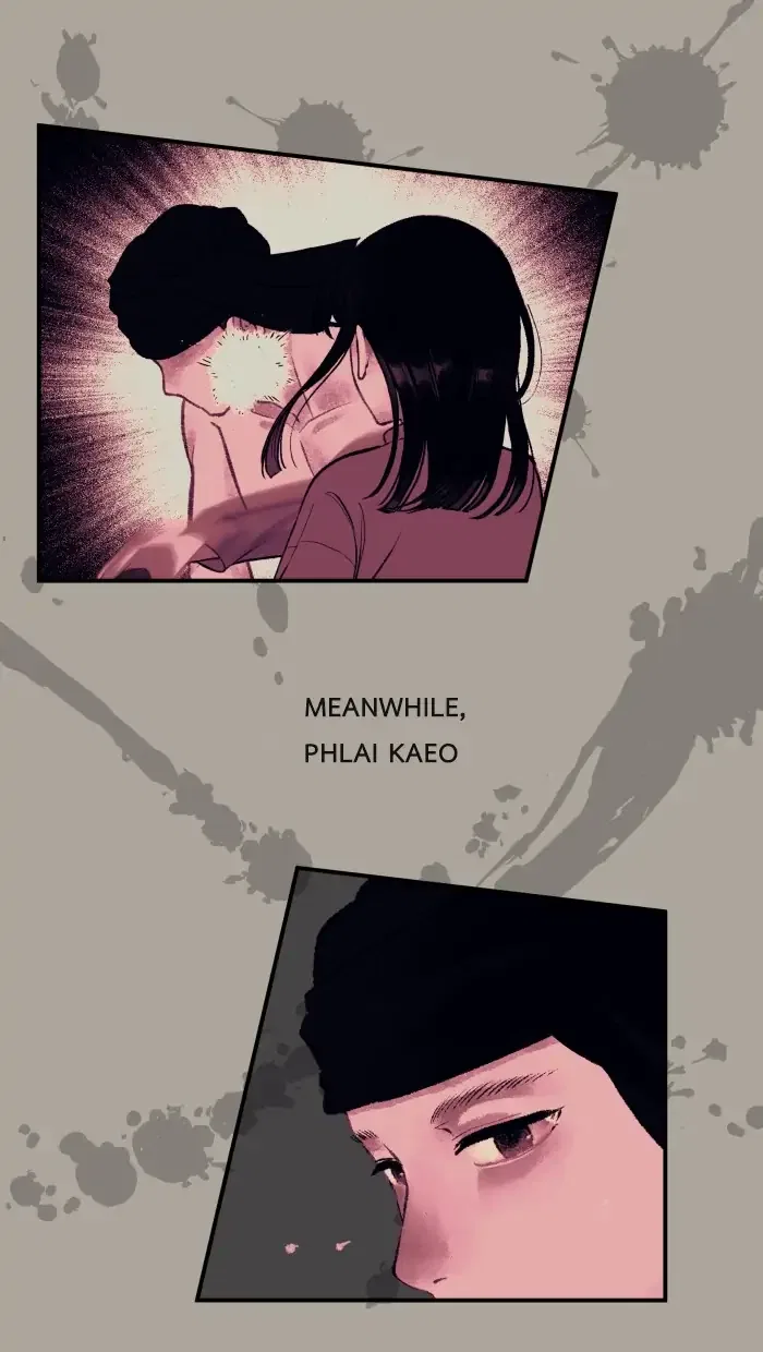 Loveless Heroine Chapter 6 – Page 25