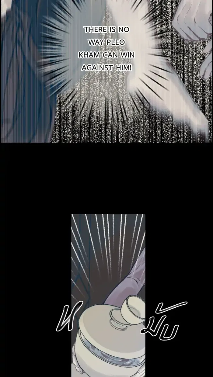 Loveless Heroine Chapter 6 – Page 28