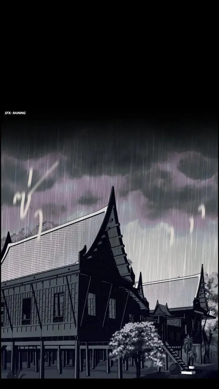 Loveless Heroine Chapter 5 – Page 2