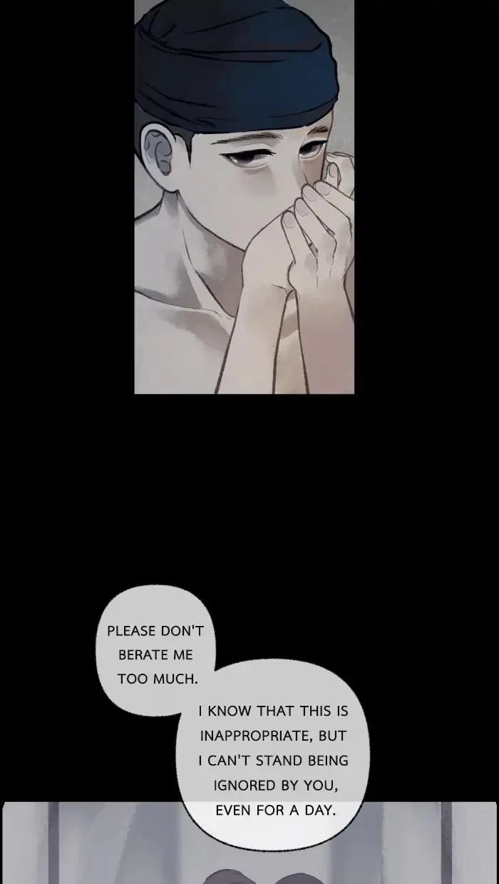 Loveless Heroine Chapter 5 – Page 19