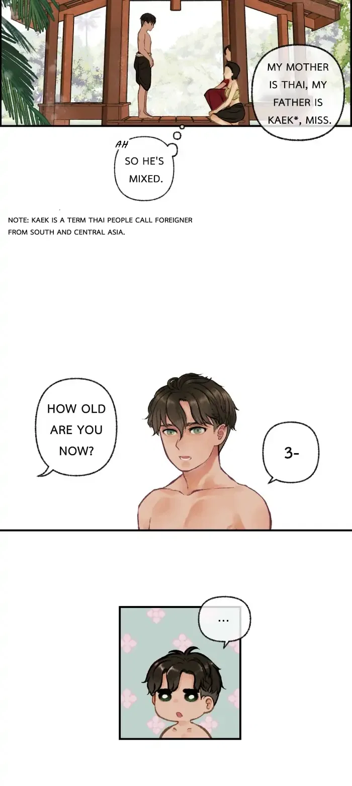 Loveless Heroine Chapter 4 – Page 13