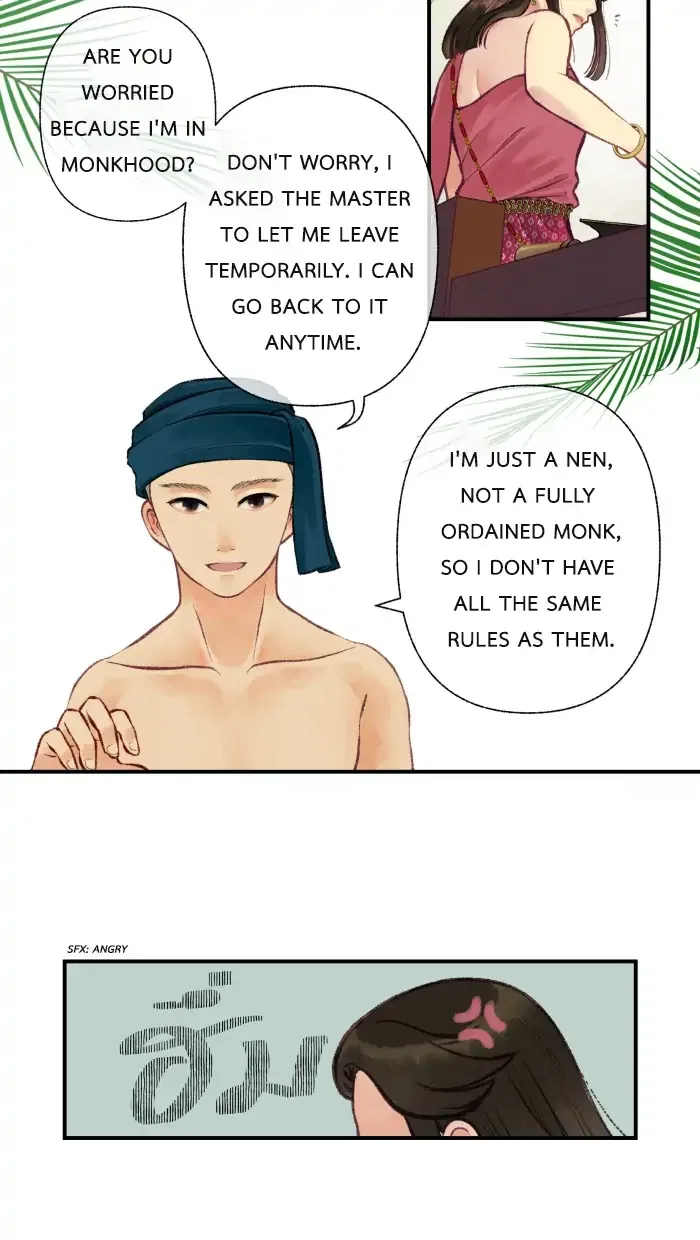 Loveless Heroine Chapter 3 – Page 12