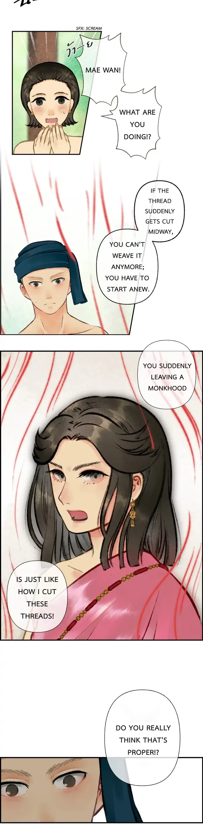 Loveless Heroine Chapter 3 – Page 15