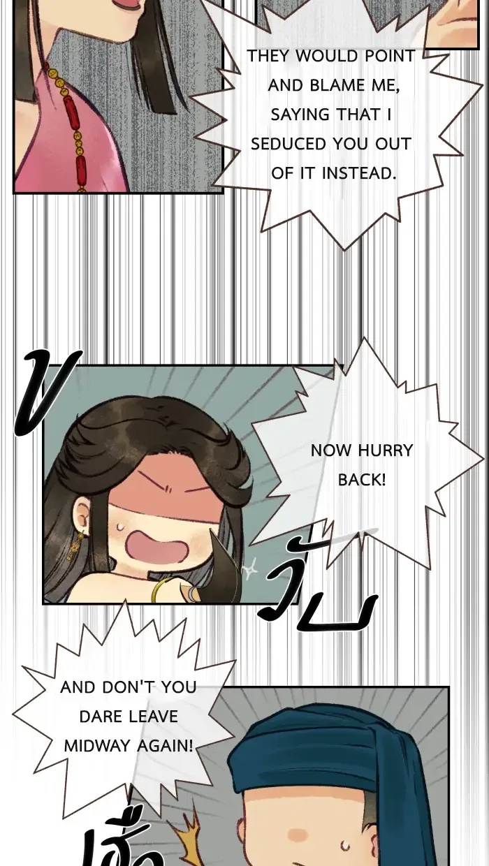 Loveless Heroine Chapter 3 – Page 17