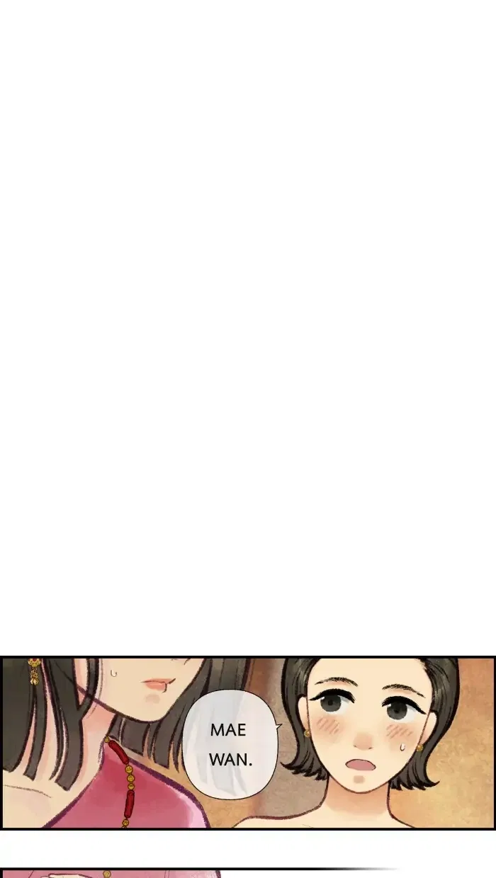 Loveless Heroine Chapter 3 – Page 20