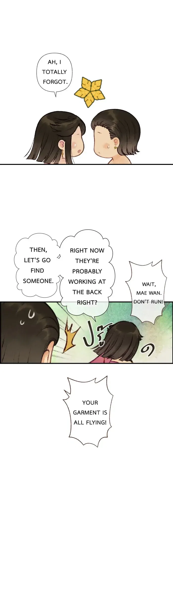 Loveless Heroine Chapter 3 – Page 29