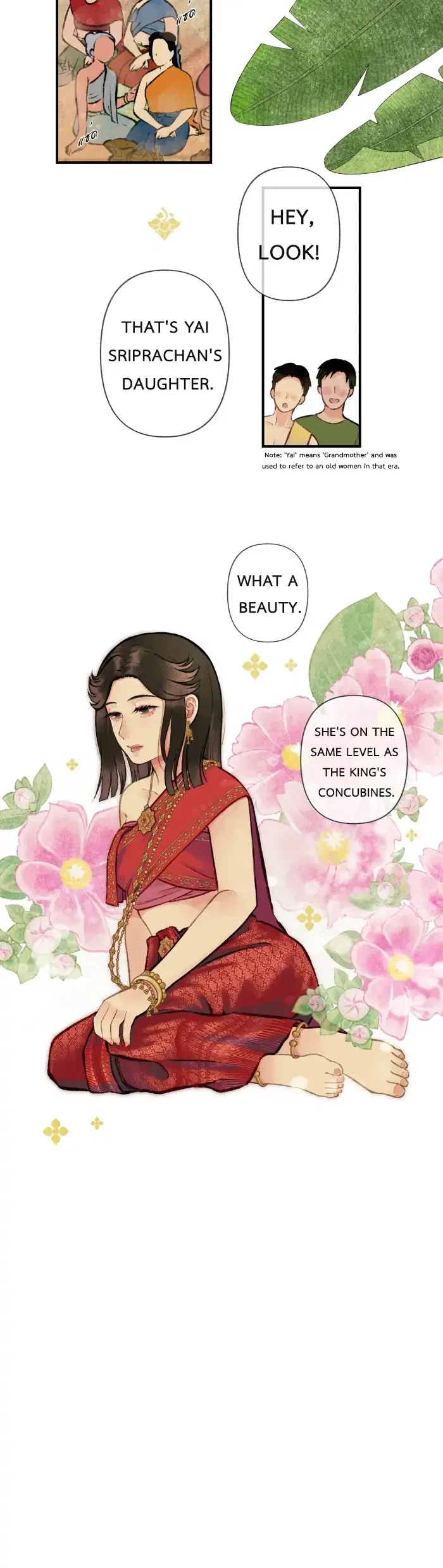 Loveless Heroine Chapter 2 – Page 3