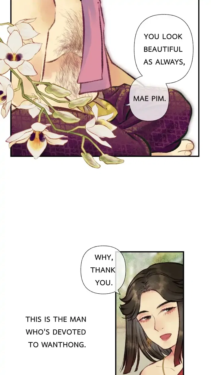 Loveless Heroine Chapter 2 – Page 6