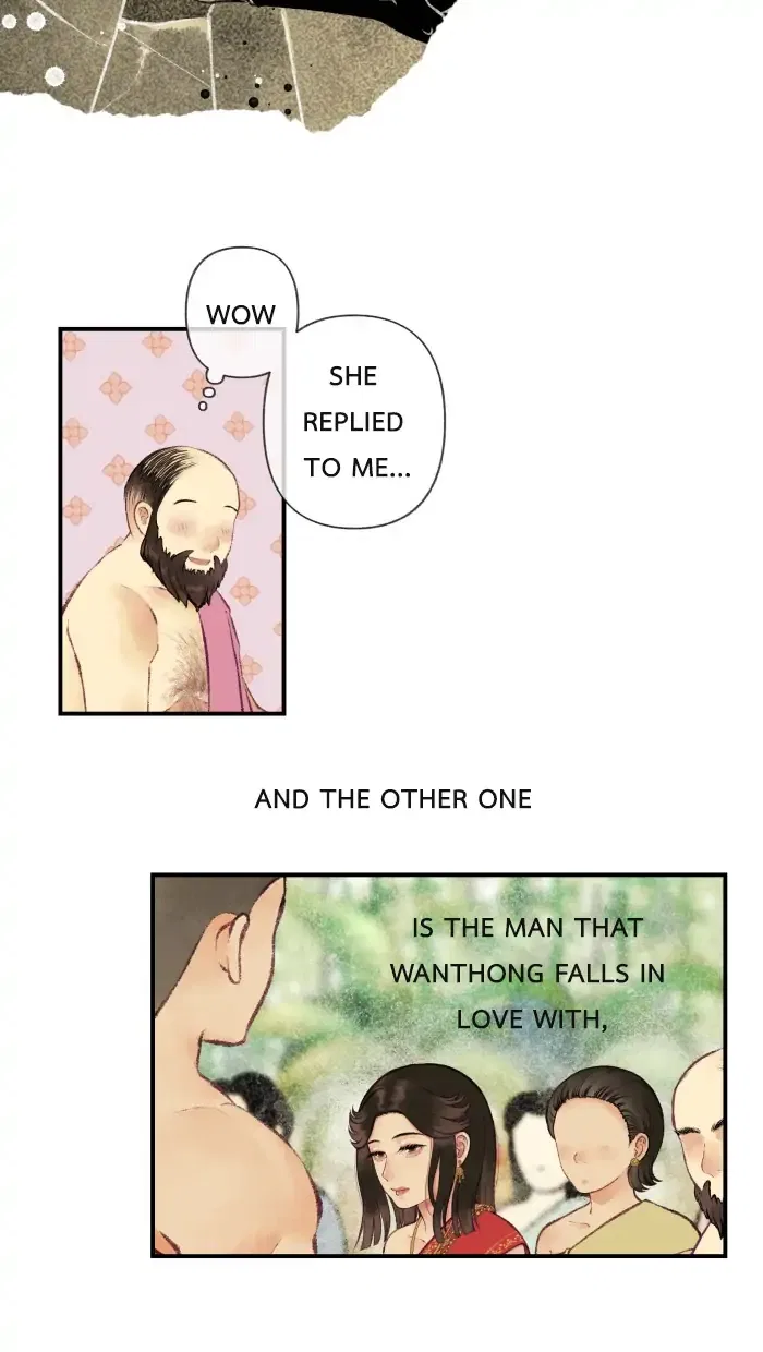 Loveless Heroine Chapter 2 – Page 8