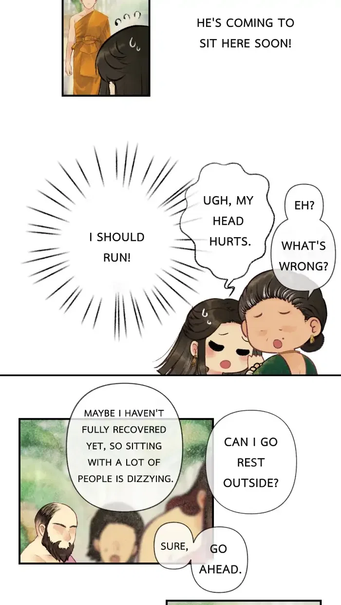Loveless Heroine Chapter 2 – Page 15
