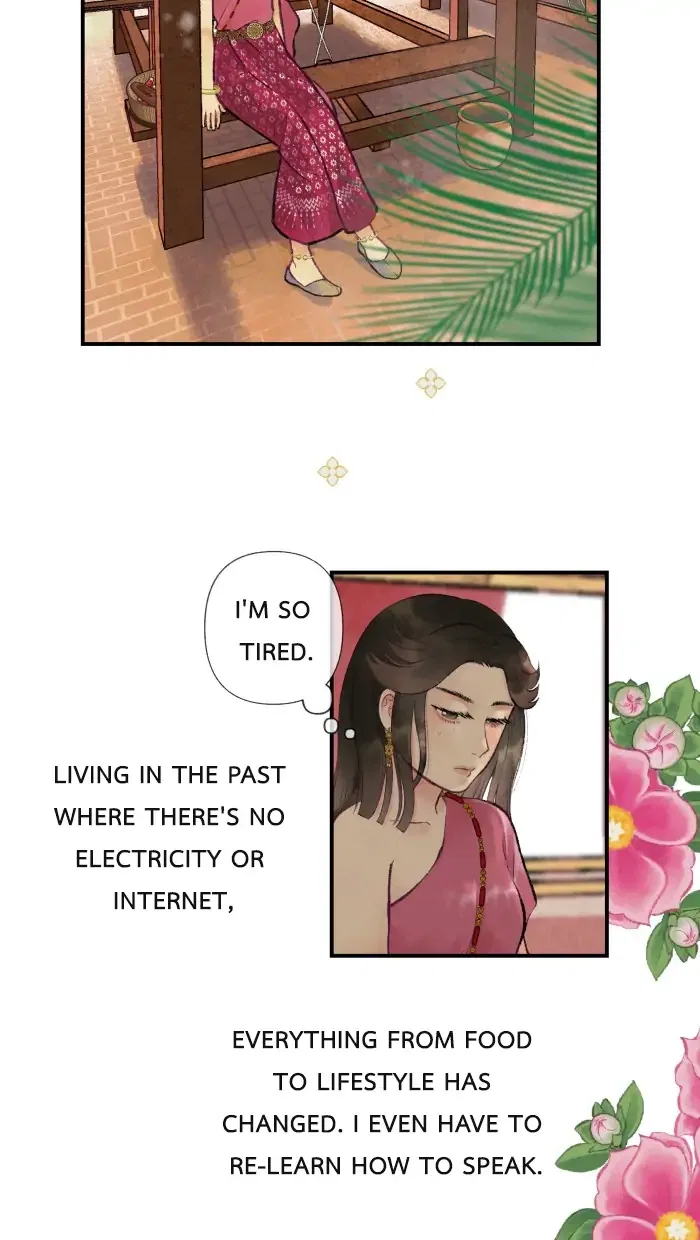 Loveless Heroine Chapter 2 – Page 20