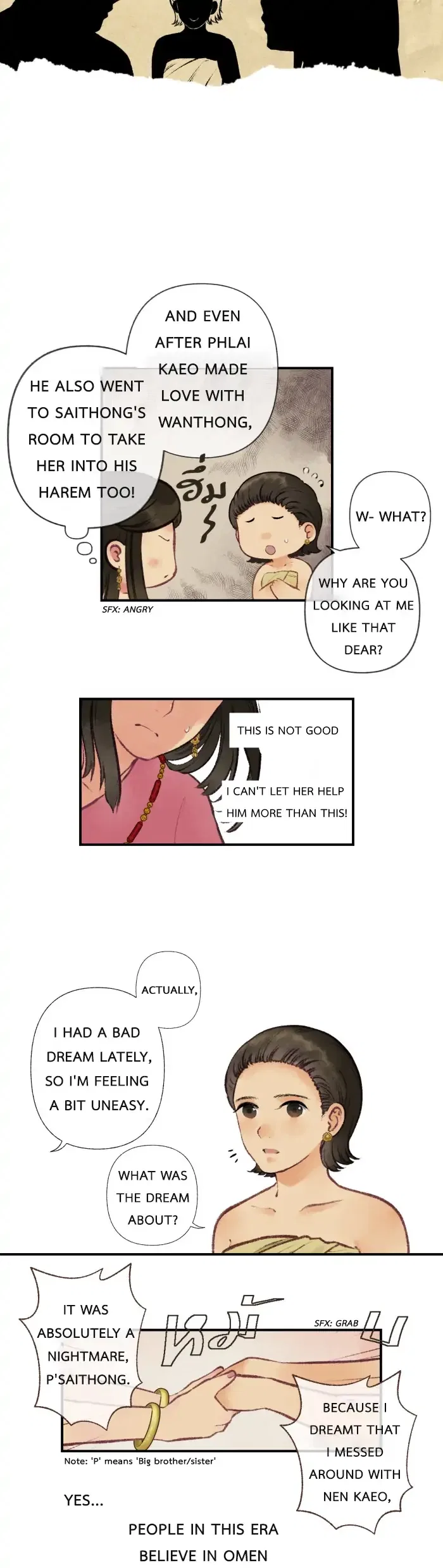Loveless Heroine Chapter 2 – Page 24