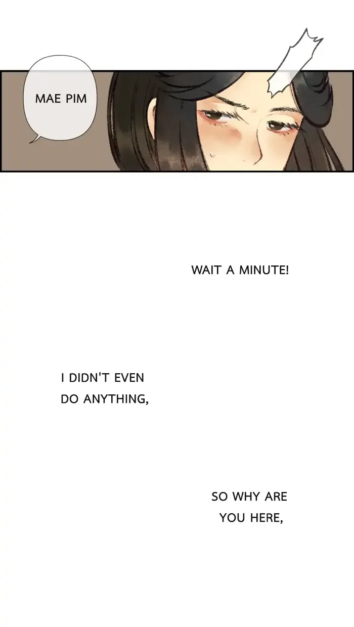 Loveless Heroine Chapter 2 – Page 27