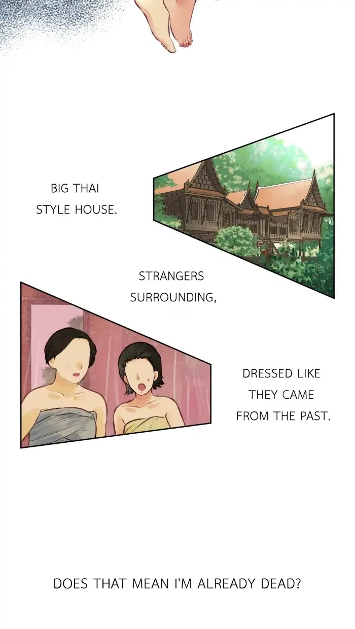 Loveless Heroine Chapter 1 – Page 11