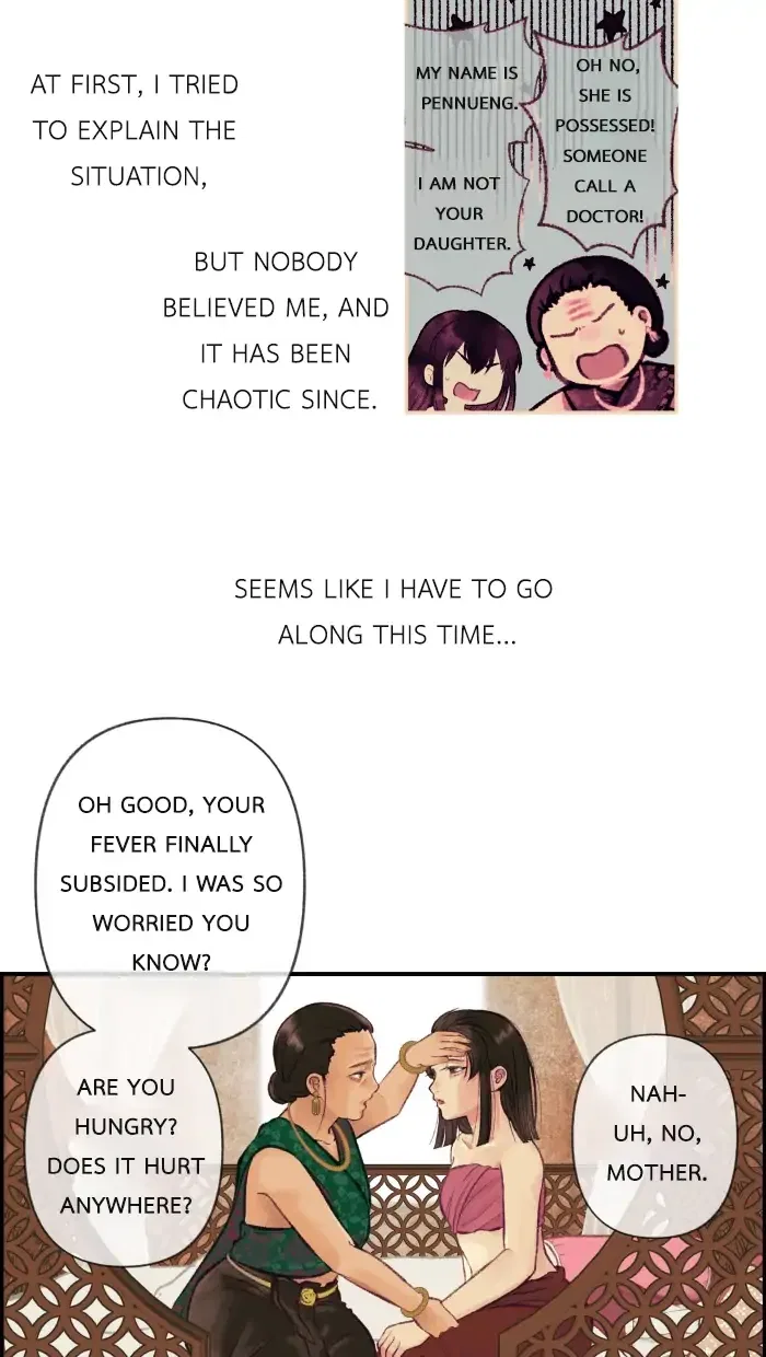 Loveless Heroine Chapter 1 – Page 15