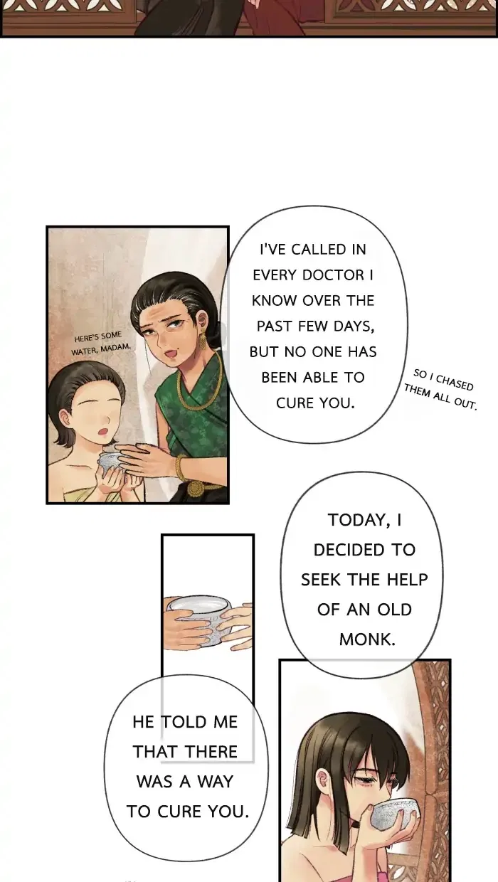 Loveless Heroine Chapter 1 – Page 16